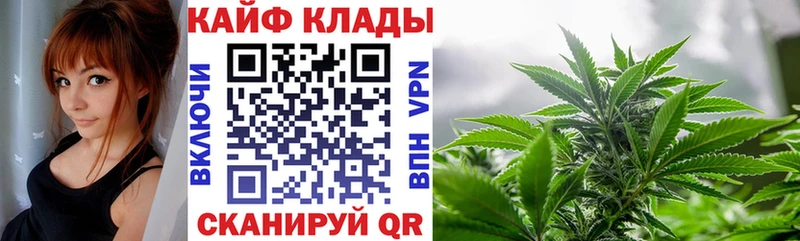 Купить закладку АМФ  Мефедрон  Бошки Шишки  COCAIN  СОЛЬ  Таганрог