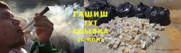 кокаин Лабытнанги
