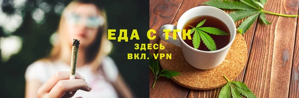 кокаин Лабытнанги