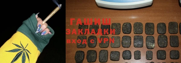 кокаин Лабытнанги