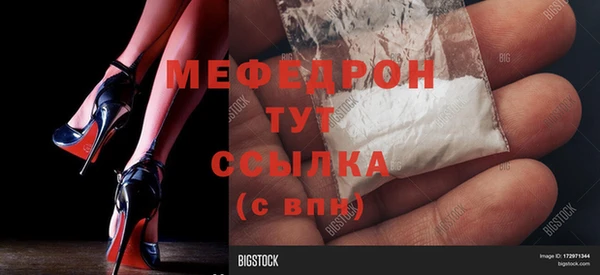 не бодяженный Ладушкин