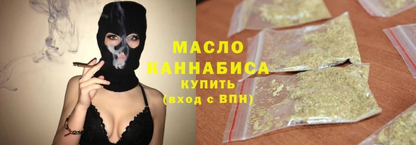 кокаин Лабытнанги
