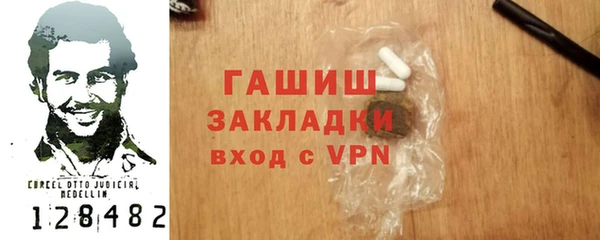 не бодяженный Ладушкин