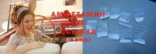 не бодяженный Ладушкин