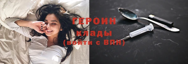 кокаин Лабытнанги