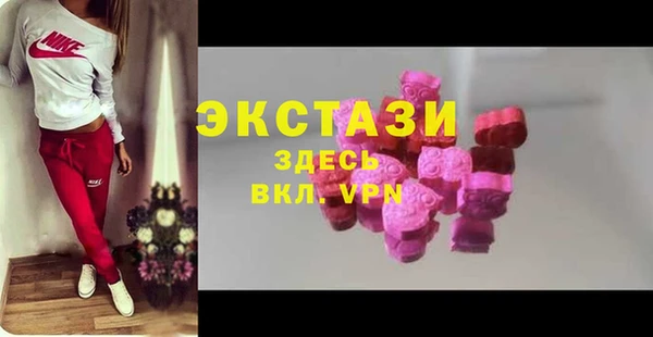 кокаин Лабытнанги