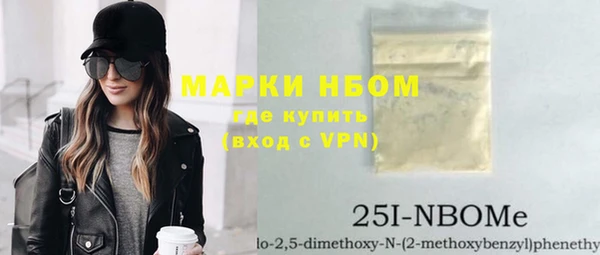кокаин Лабытнанги