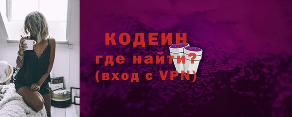 не бодяженный Ладушкин