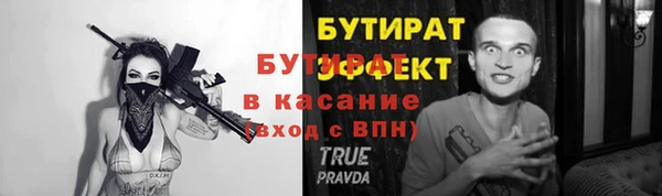 кокаин Лабытнанги
