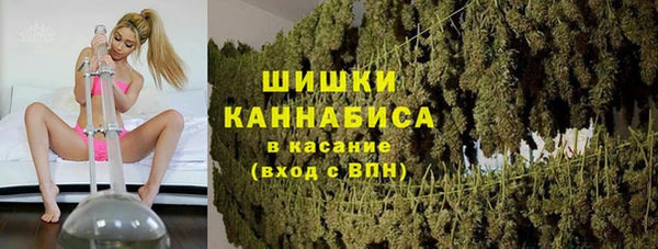 кокаин Лабытнанги