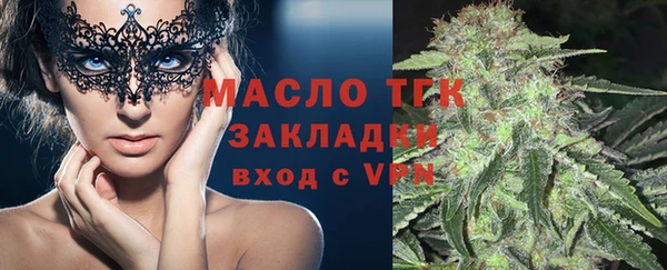 не бодяженный Ладушкин