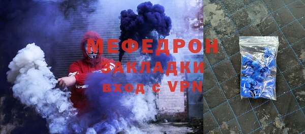 кокаин Лабытнанги