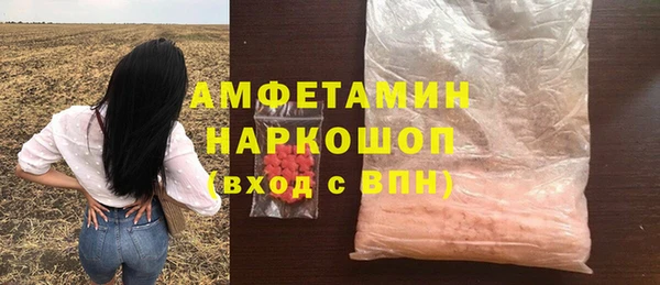 кокаин Лабытнанги