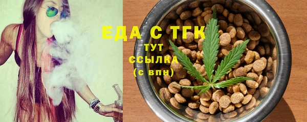 кокаин Лабытнанги
