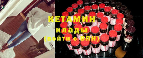 не бодяженный Ладушкин