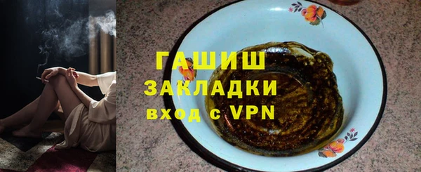 кокаин Лабытнанги