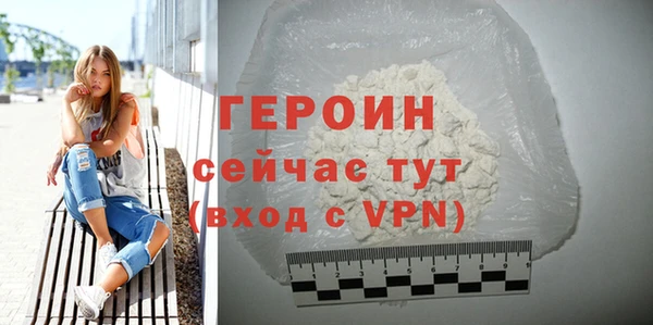не бодяженный Ладушкин