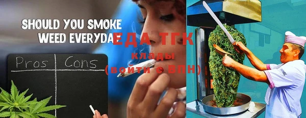 не бодяженный Ладушкин