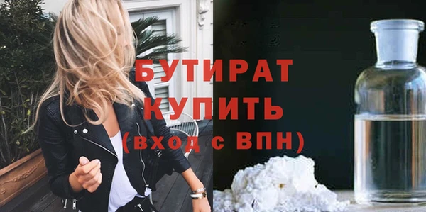 не бодяженный Ладушкин